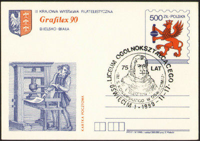 Cp 1012 [KO90 090] 75 lat LO w Oświęcimiu